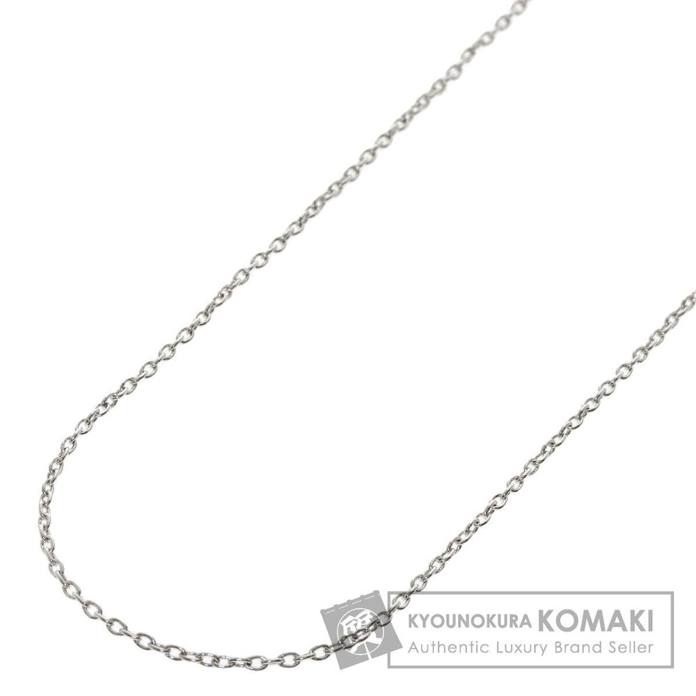 Tiffany Co Silver Necklace Chain Only
